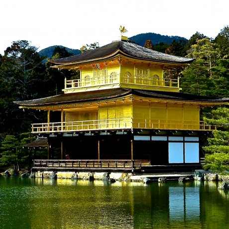 Templo Kinkaku-ji, Quioto Templo Kinkaku-ji, Quioto