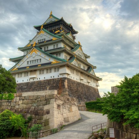 Castelo de Osaka Castelo de Osaka