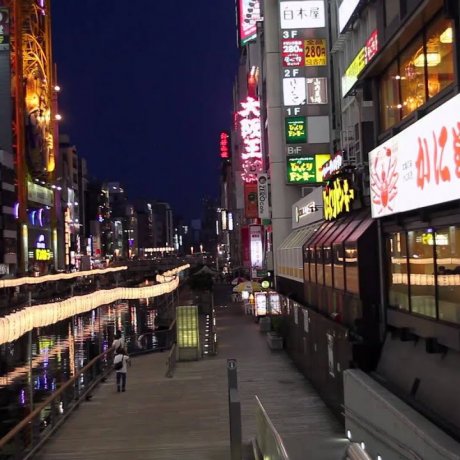 Dotonbori à Noite Dotonbori à Noite