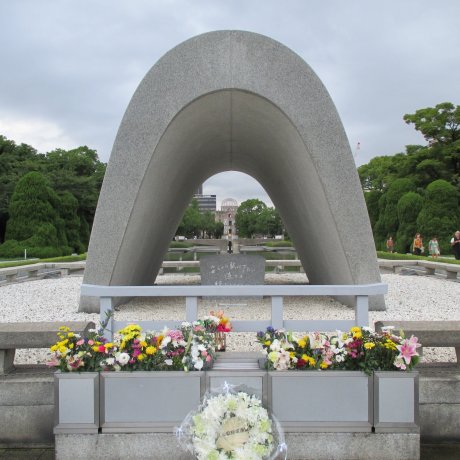 Hiroshima Peace Memorial Park