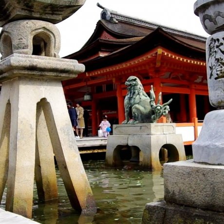Santuário Itsukushima, Miyajima Santuário Itsukushima, Miyajima