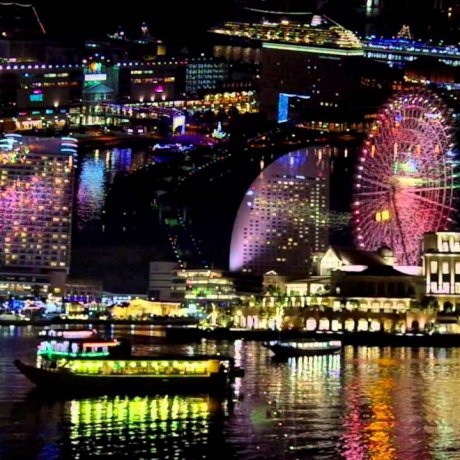 Iluminação de Natal em Yokohama Iluminação de Natal em Yokohama