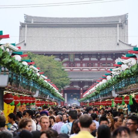 Senso-ji Senso-ji