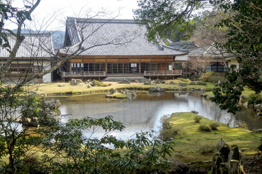 Joeiji e Jardim