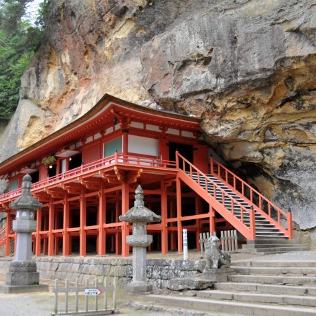 Hiraizumi Takkoku-no-Iwaya Temple Hiraizumi Takkoku-no-Iwaya Temple