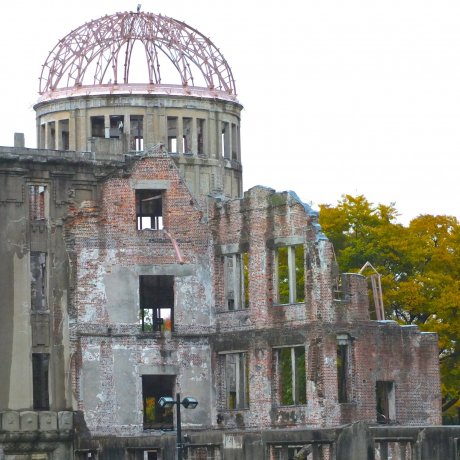 Memorial da Paz de Hiroshima Memorial da Paz de Hiroshima
