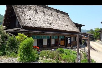 Yamamoto-ya em Shirakawa-go