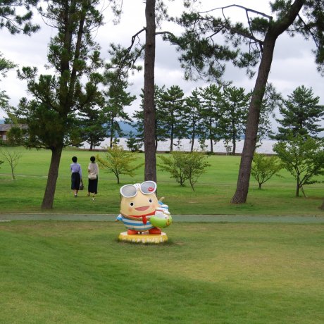 Conheça o Wakatama-kun Conheça o Wakatama-kun