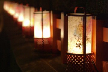 Iluminações de Quioto em março