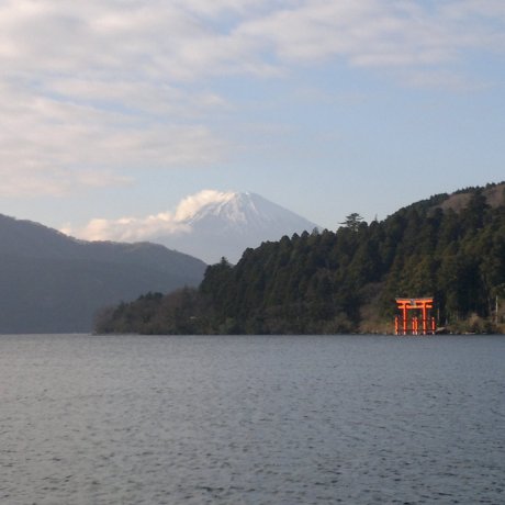 Lake Ashi