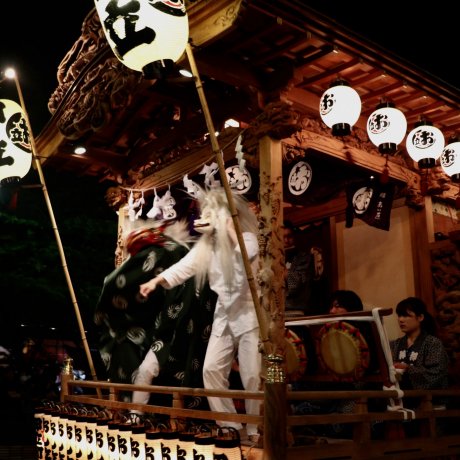 Darkness Festival In Tokyo Darkness Festival In Tokyo