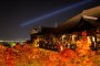 Iluminações de Outono no Kiyomizu-dera