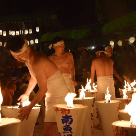 Urasa Naked Man Pushing Festival Urasa Naked Man Pushing Festival
