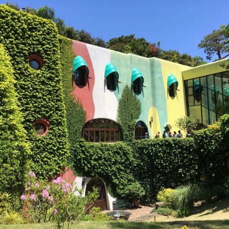 Museu Ghibli, Mitaka Museu Ghibli, Mitaka