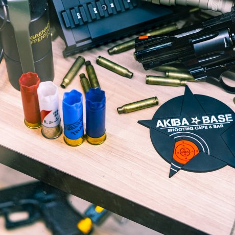 Akiba Base Akiba Base