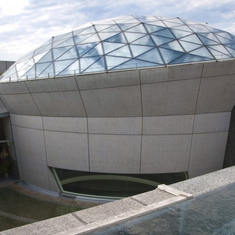 Museu da Bomba Atómica de Nagasaki Museu da Bomba Atómica de Nagasaki