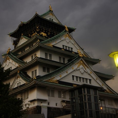 Ambiente Místico no Osaka-jō Ambiente Místico no Osaka-jō
