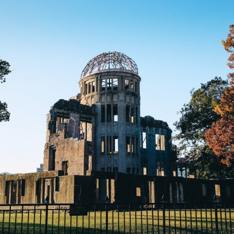 Memorial da Paz de Hiroshima
